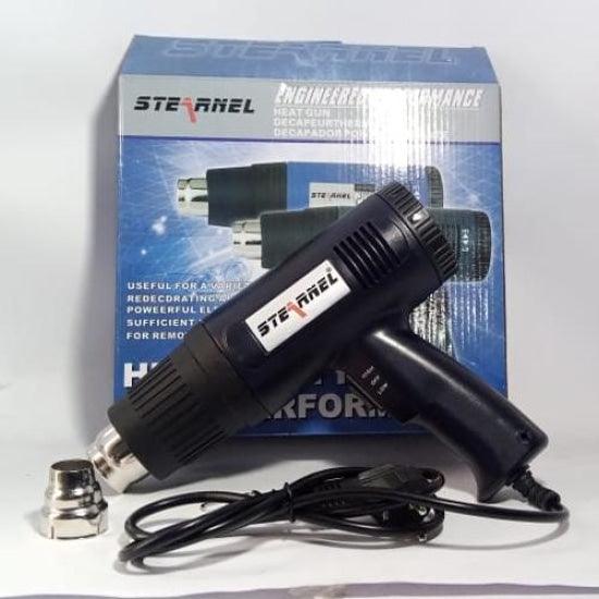 1800 Watt Dual Temperature Hot Air Gun in Pakistan