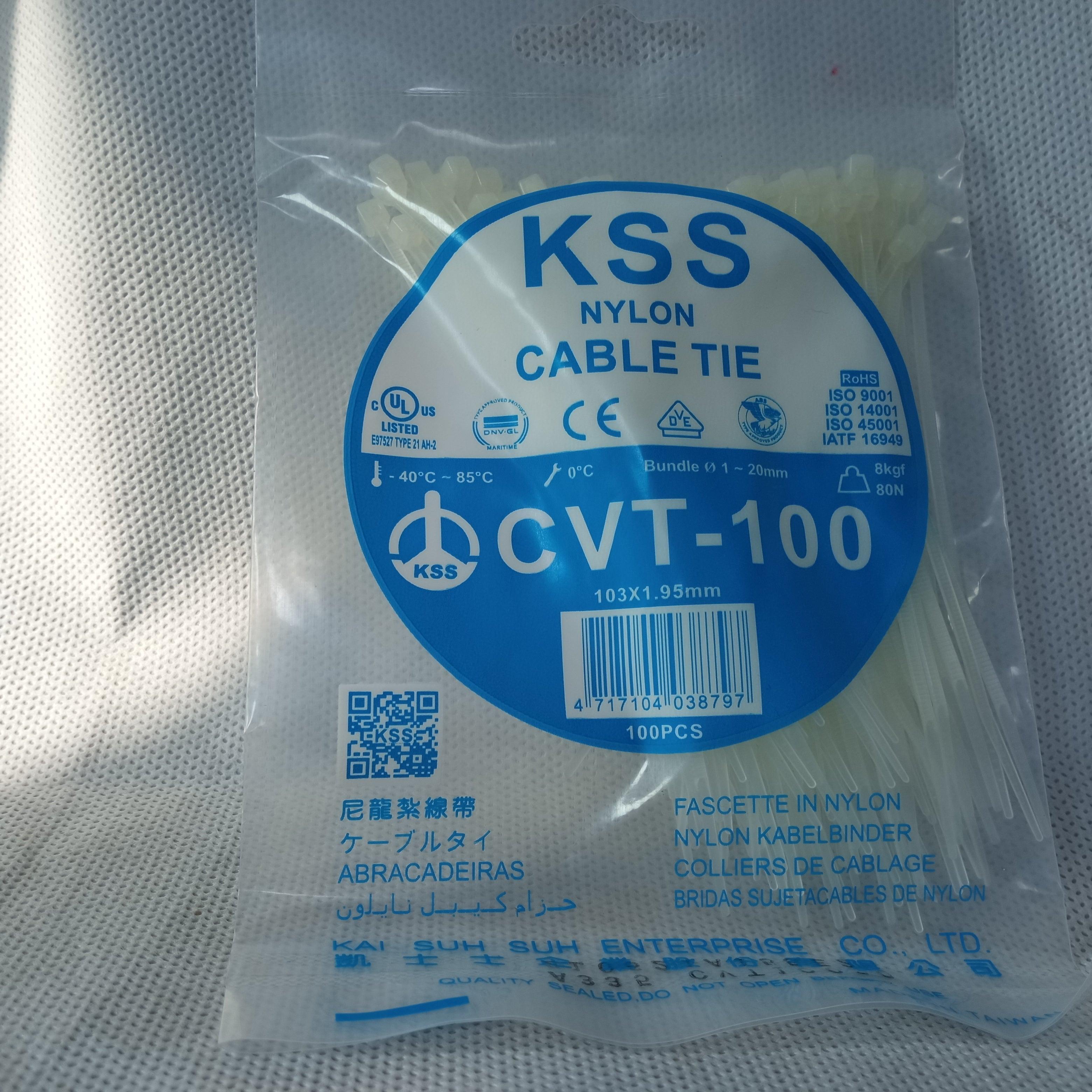 KSS White Nylon Cable Ties | High-Quality Self-Locking Zip Ties All Sizes Available in Pakistan - 150mm / 3.6mm thumbnail 5