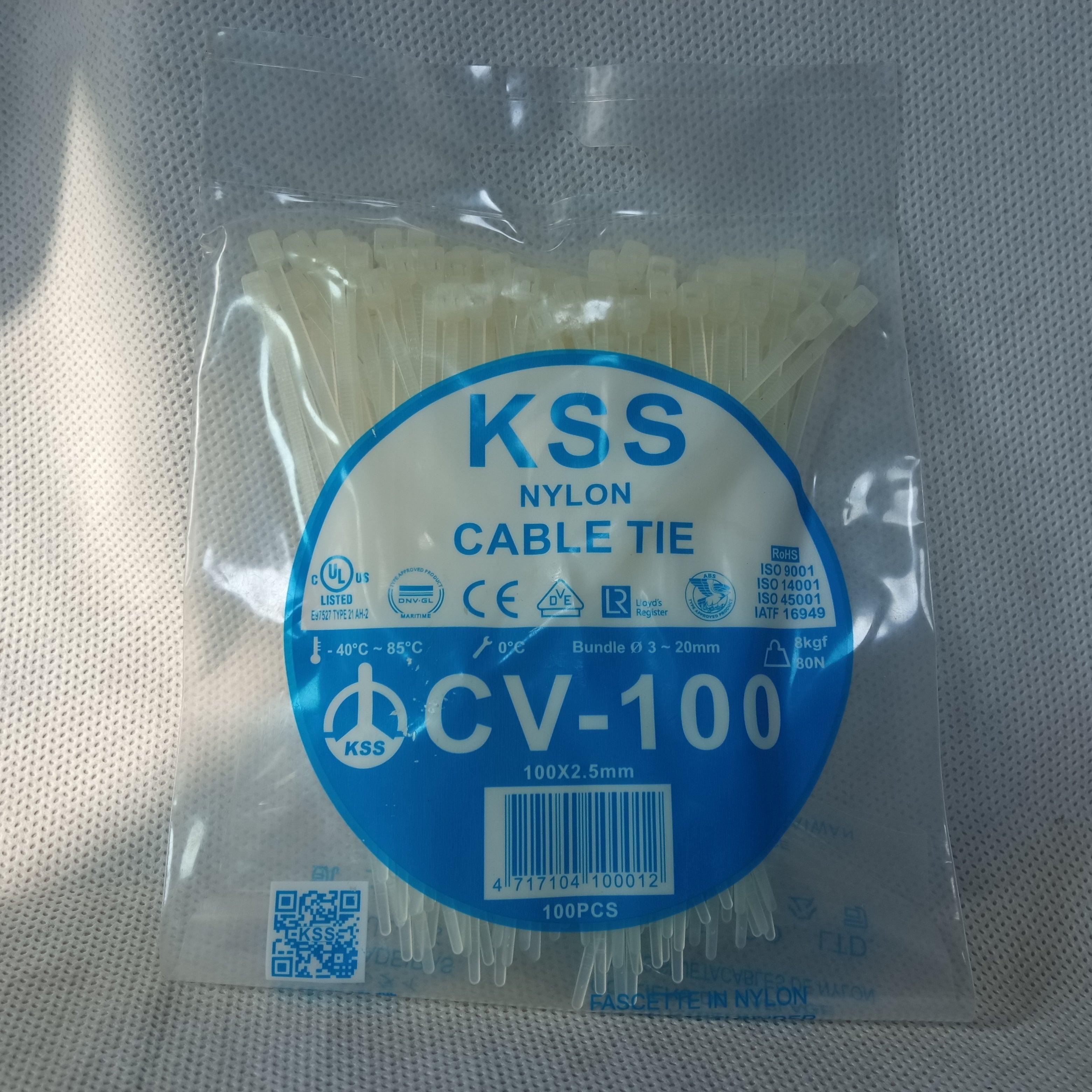 KSS White Nylon Cable Ties | High-Quality Self-Locking Zip Ties All Sizes Available in Pakistan - 250mm / 4.8mm