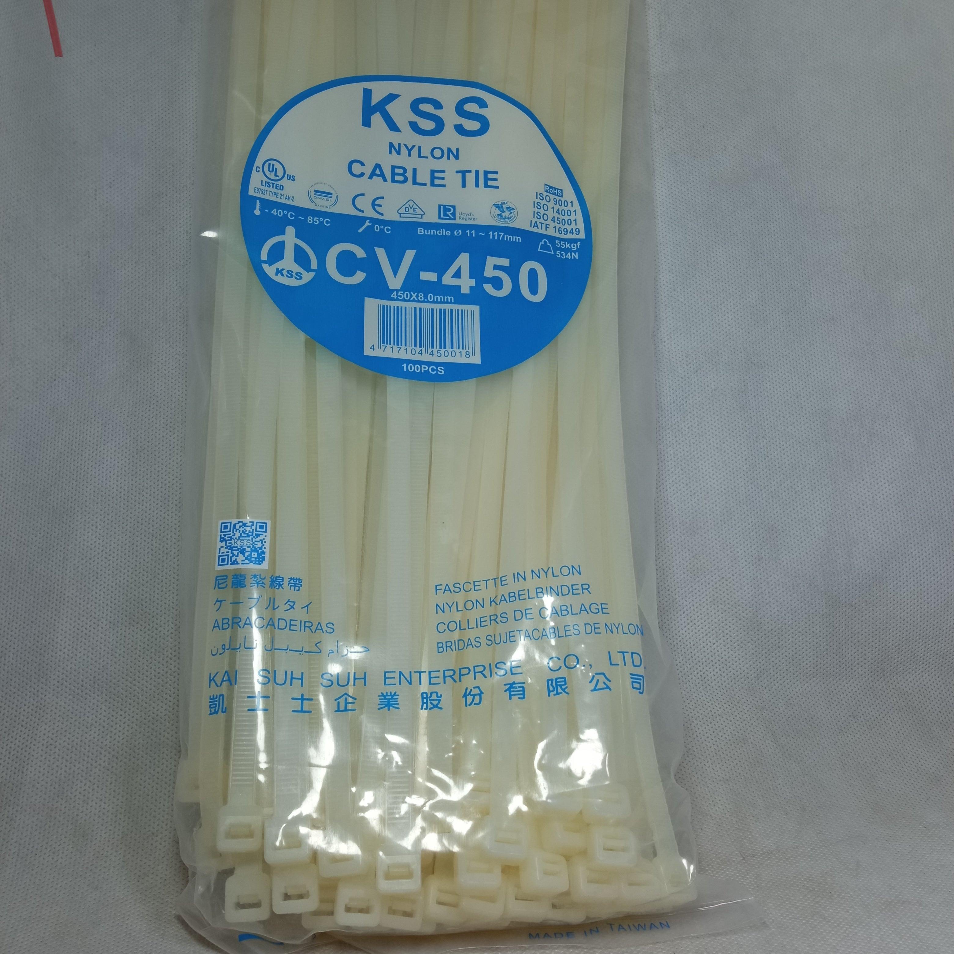 KSS White Nylon Cable Ties | High-Quality Self-Locking Zip Ties All Sizes Available in Pakistan - 450mm / 8.0mm thumbnail 4