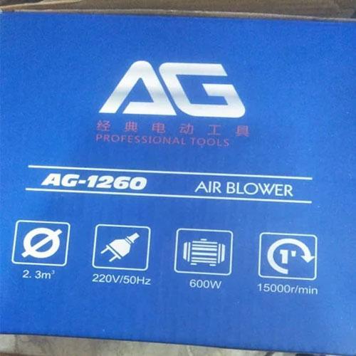 Electric Air Blower Variable Speed AG-1260 AG-1265 AG-1280 in Pakistan - AG-1280 thumbnail 3