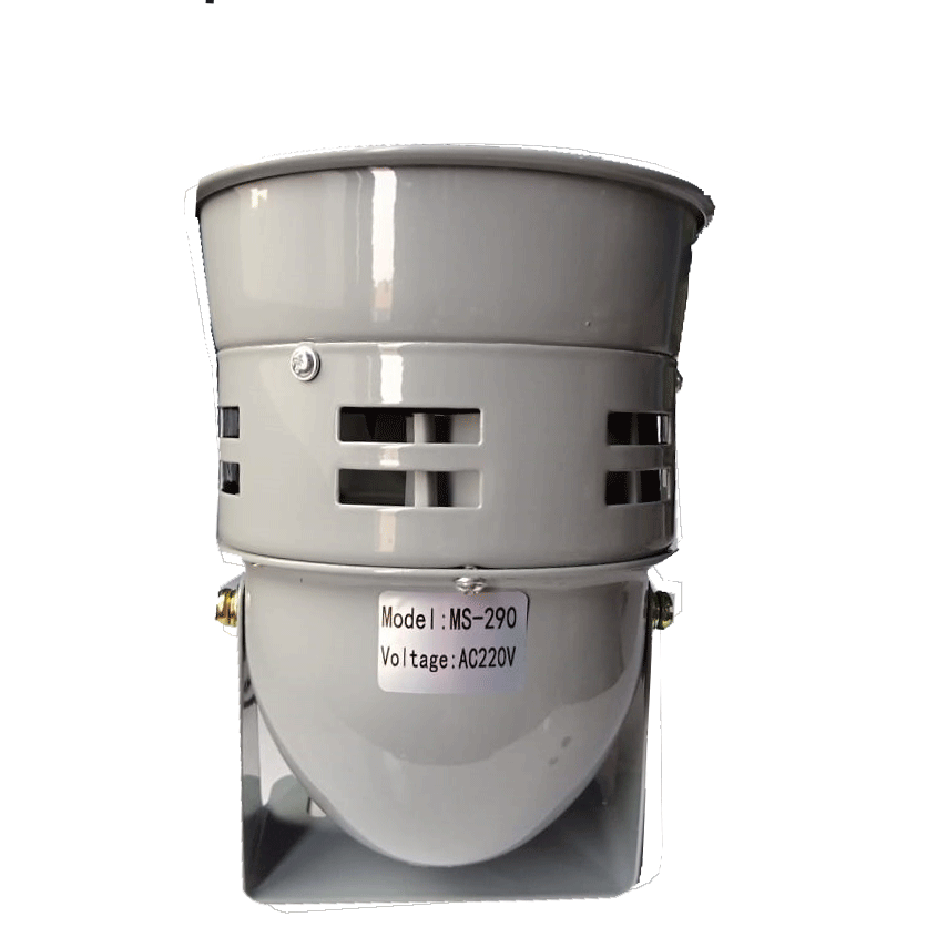 MS-290 Motor Industrial Hooter in Pakistan - Metal thumbnail 2