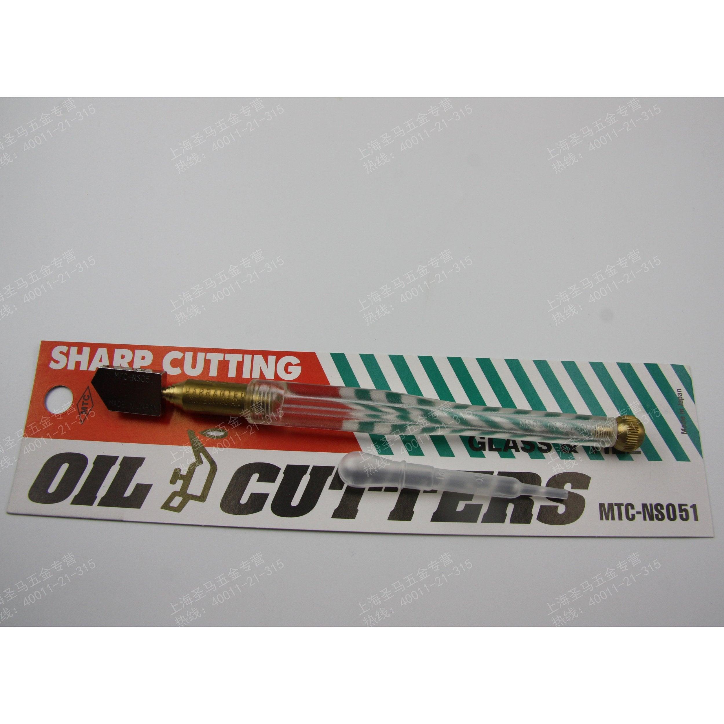 Glass Cutter MTC-NS051 in Pakistan