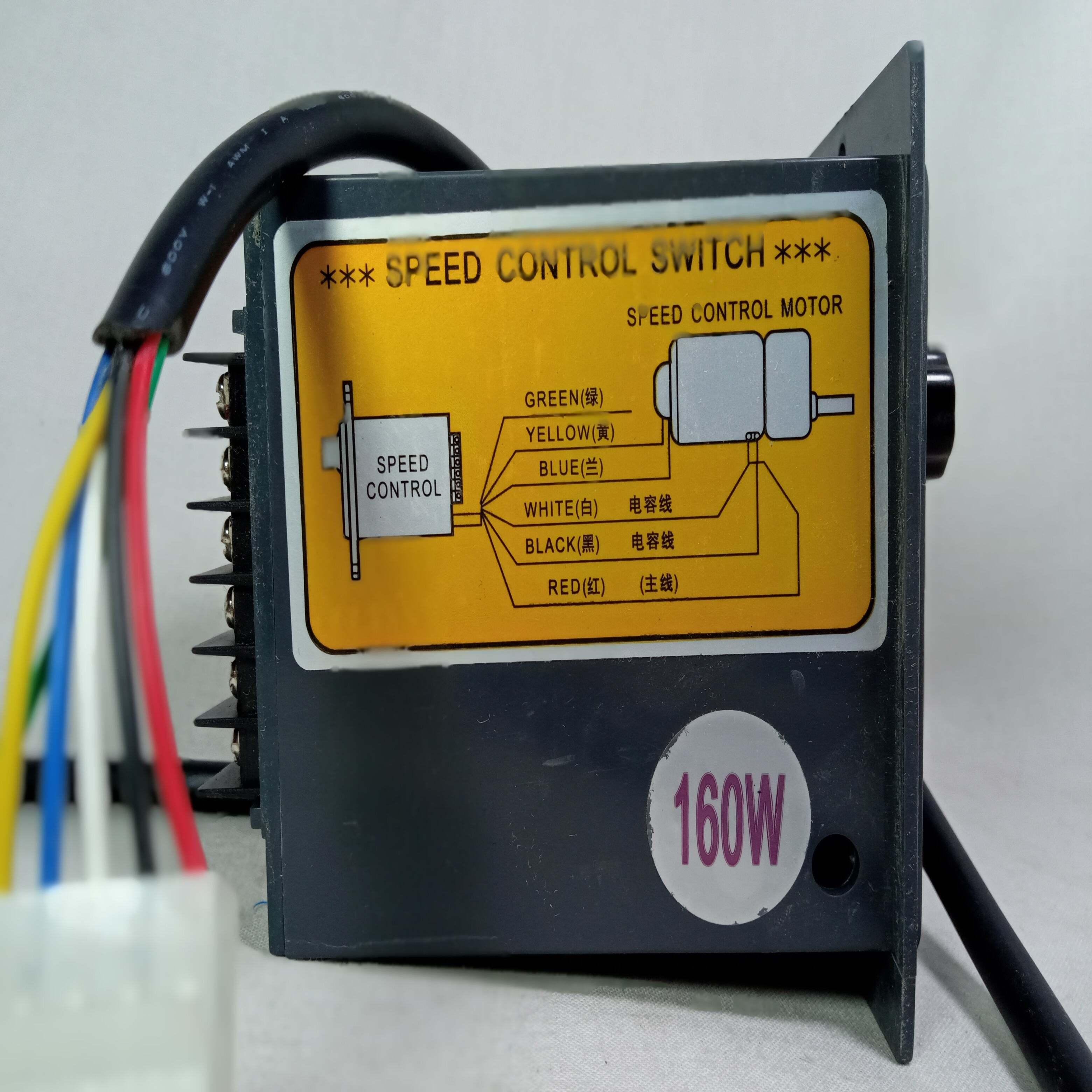 160W US-52 220V AC Gear Motor Speed Control Device With Connection Cable in Pakistan - 90w thumbnail 3