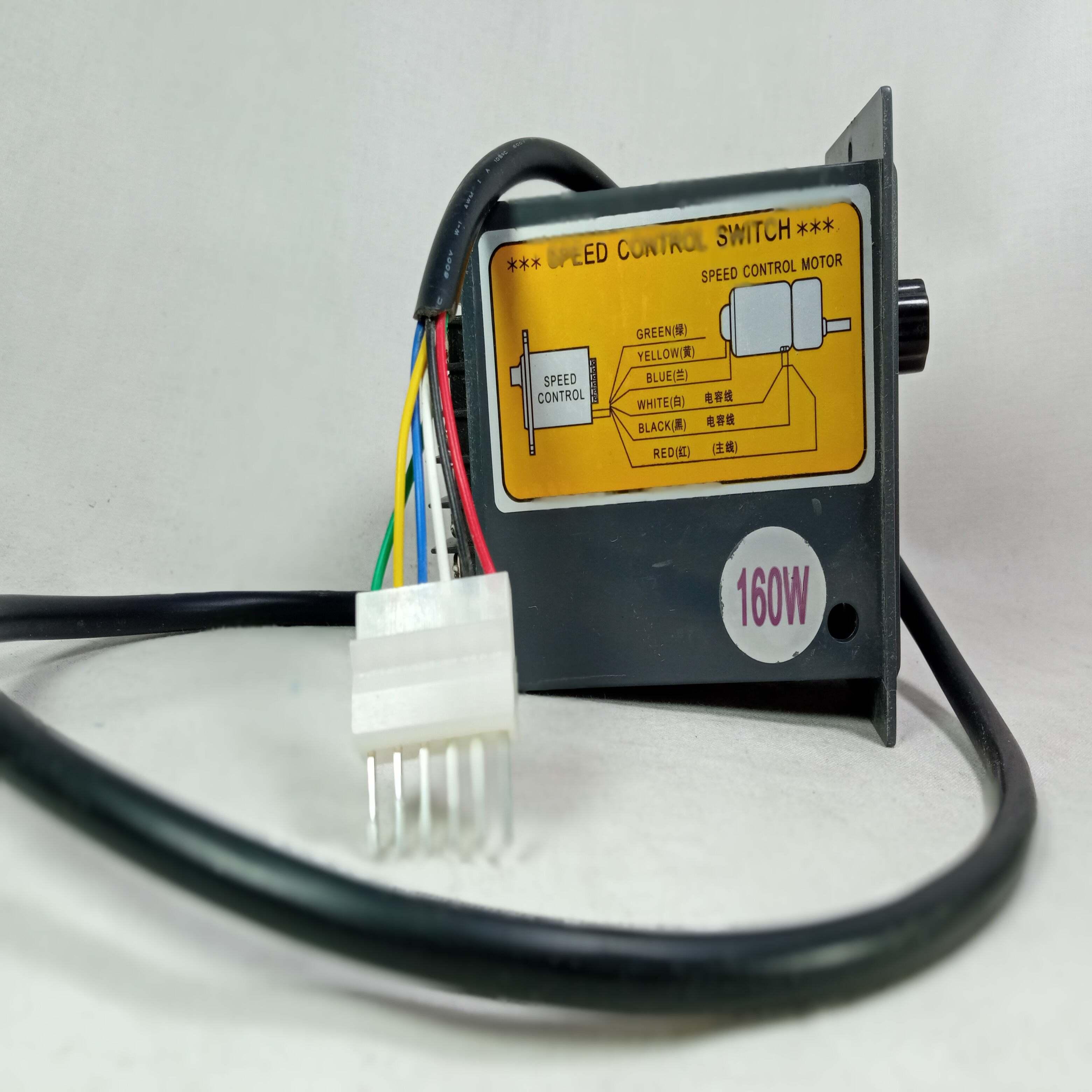 160W US-52 220V AC Gear Motor Speed Control Device With Connection Cable in Pakistan - 350w thumbnail 2