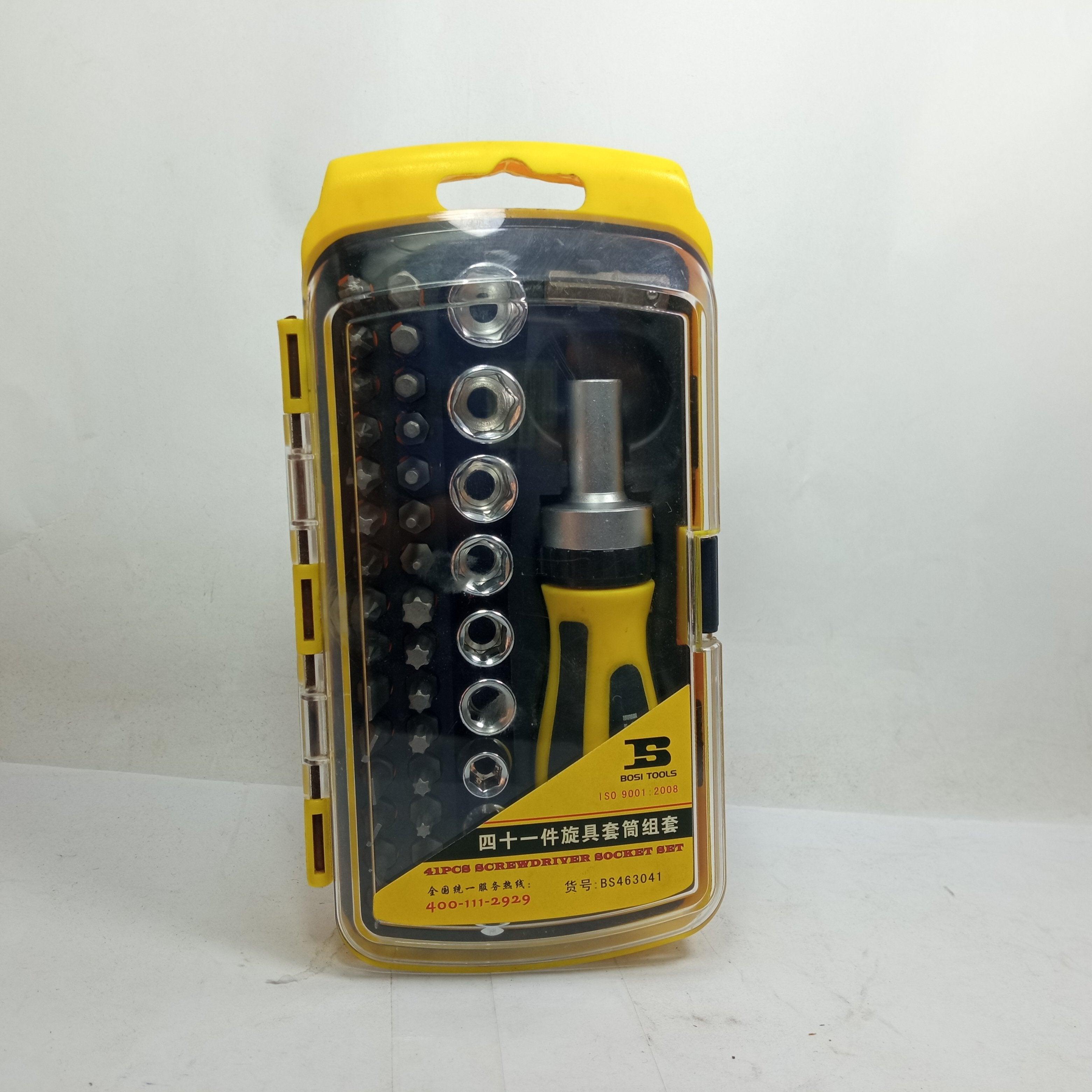 BOSI 41 PCS Screw Driver Socket Set