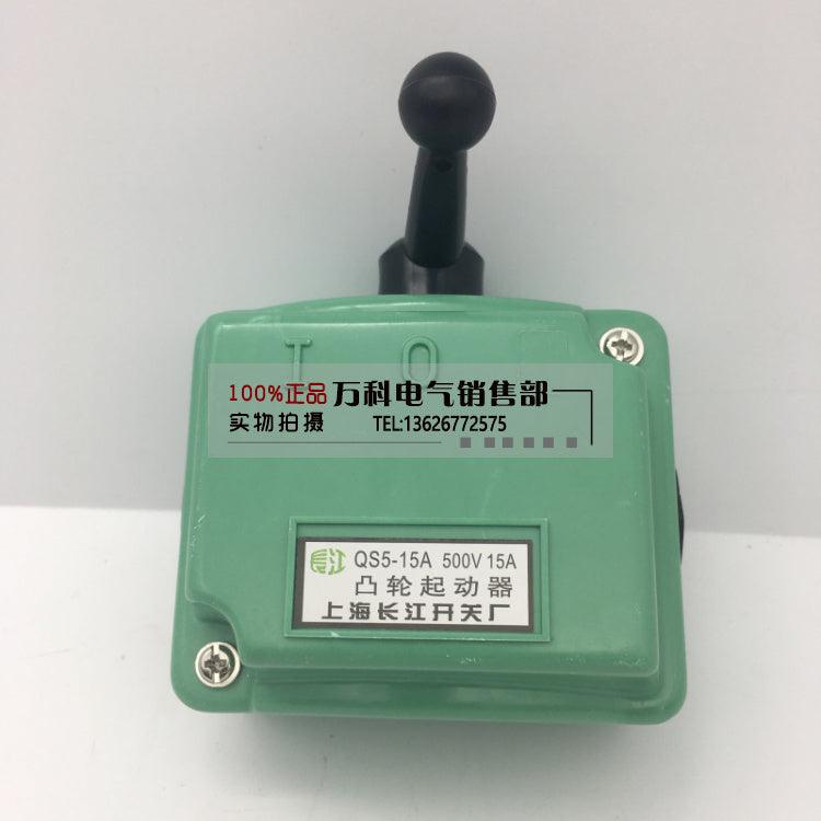 AC 500 V 15A MANUAL QS5-15A Forward Flip Toggle Switch,cam stater switch,cam switch
